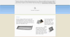 Desktop Screenshot of anwix.pl